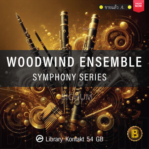 woodwind ensemble kontakt